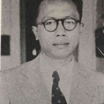 Djuanda_Cartawidjaja