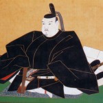 shogun tokugawa