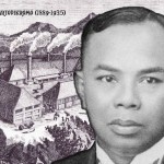 mas marco kartodikromo