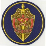 KGB